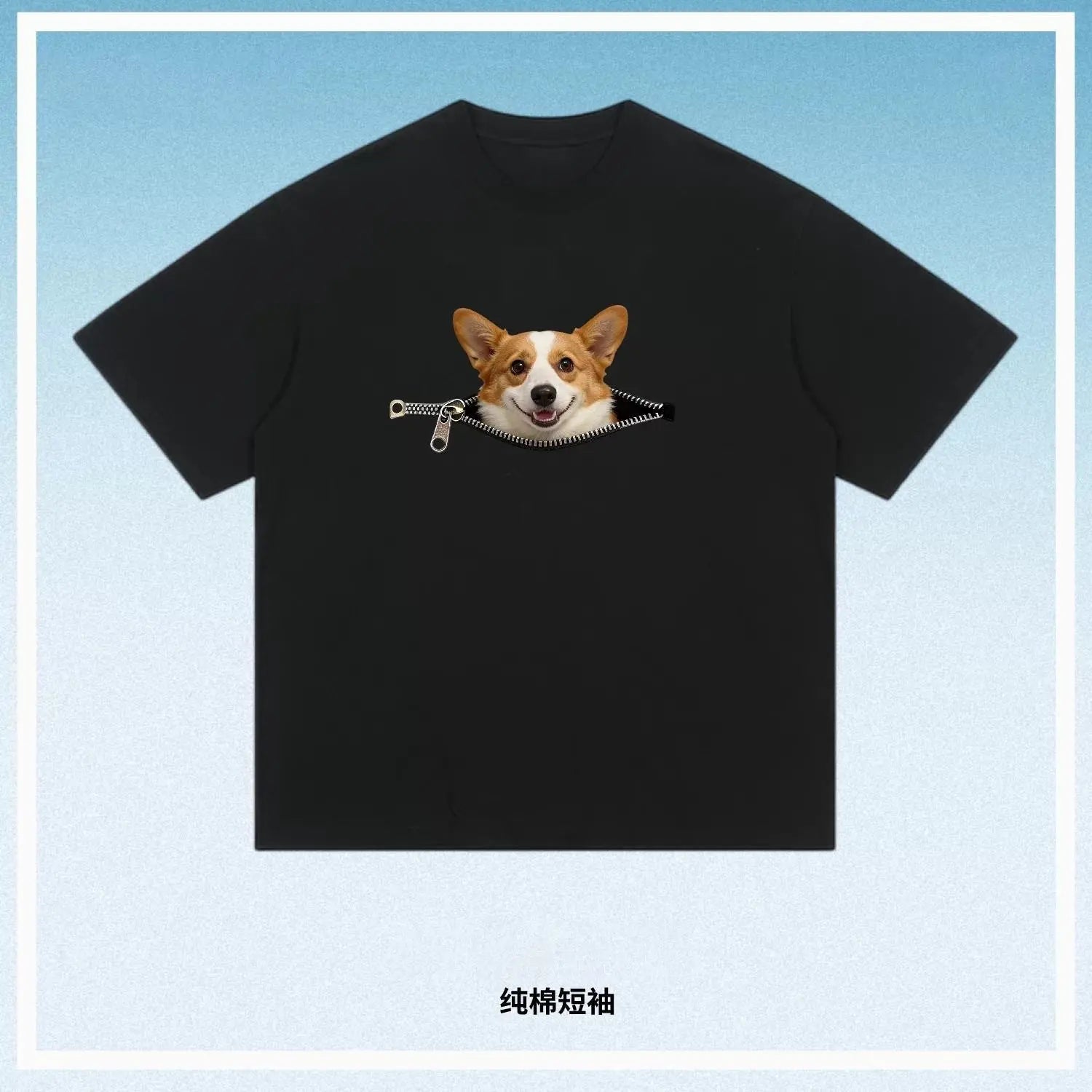 Plus-size cotton zip-up T-shirt featuring a dog print, casual summer style for couples, by Dropshipman.