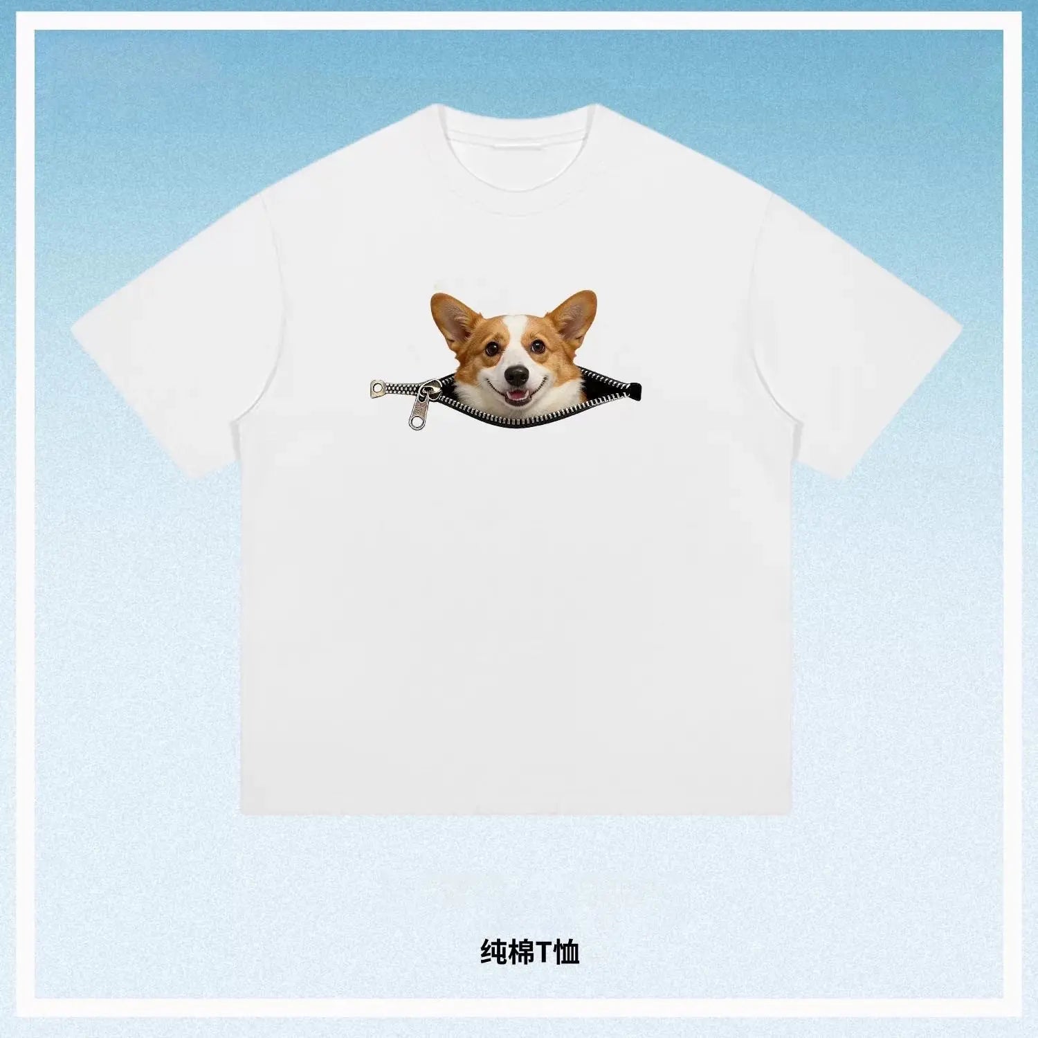 Plus-size cotton zip-up casual T-shirt featuring a black Shiba Inu dog print, ideal for summer and couples, by Dropshipman.
