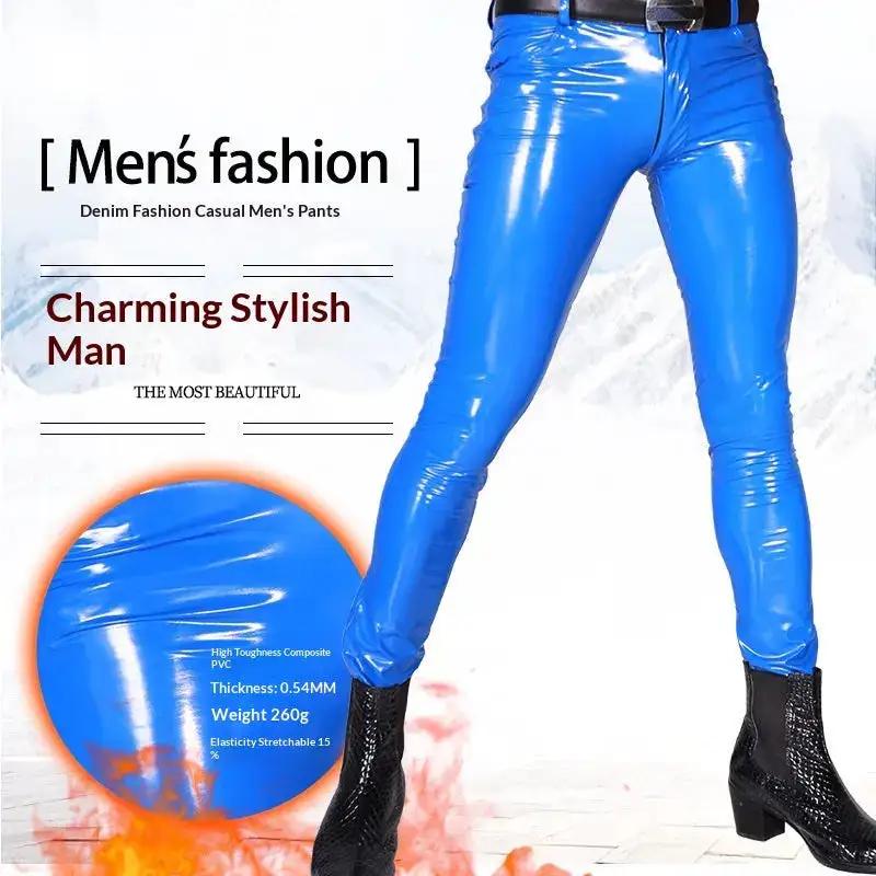 Mens Mirrored PU Latex Faux Leather Pants by Dropshipman