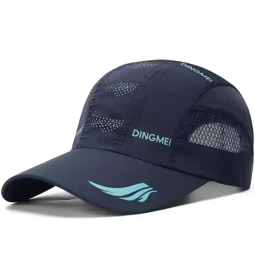 Navy blue men's and women's waterproof, quick-drying baseball cap with breathable multi-hole soft brim for outdoor activities.
