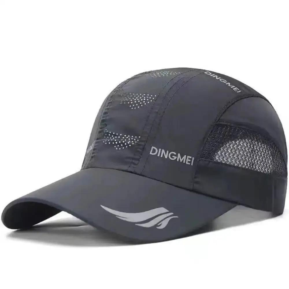 Navy blue men's and women's quick-drying waterproof breathable baseball cap with multi-hole soft brim for outdoor activities and daily wear.