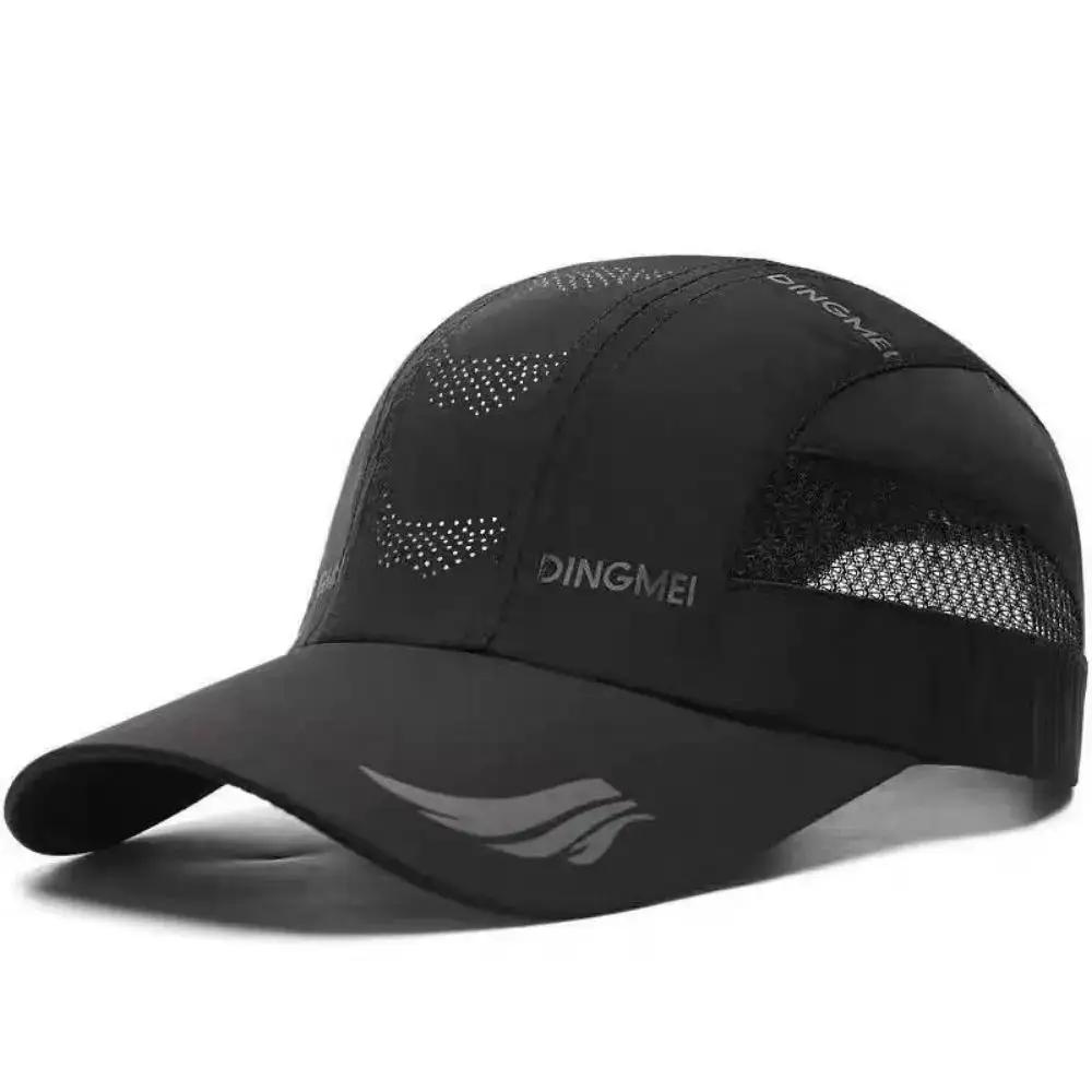 Navy blue men's and women's quick-drying, waterproof baseball cap with breathable multi-hole soft brim for outdoor activities.