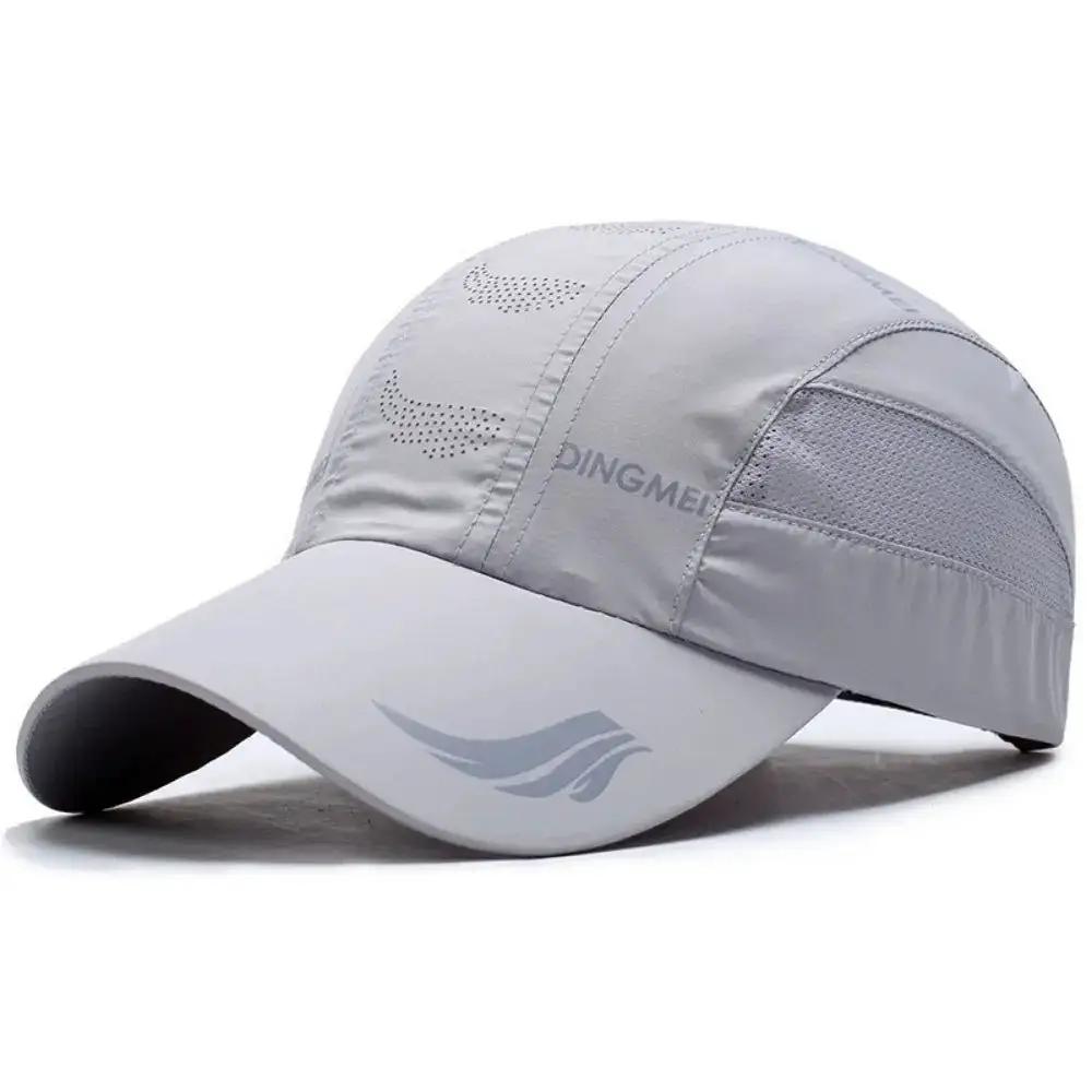 Navy blue men's and women's quick-drying, waterproof, breathable baseball cap with soft brim, suitable for outdoor activities and daily use.
