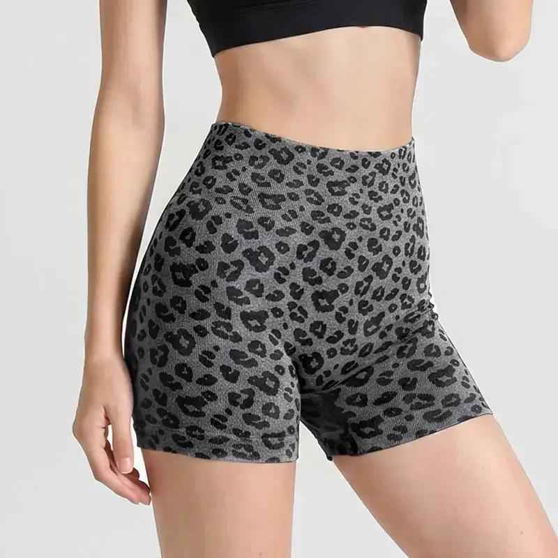 Leopard-Print Yoga Shorts For Fitness And Exercise