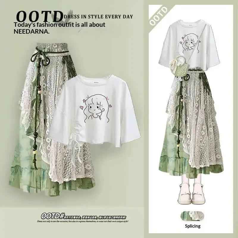 Strap-top Short-sleeve Vacation Two-piece Set With A Patchwork Skirt