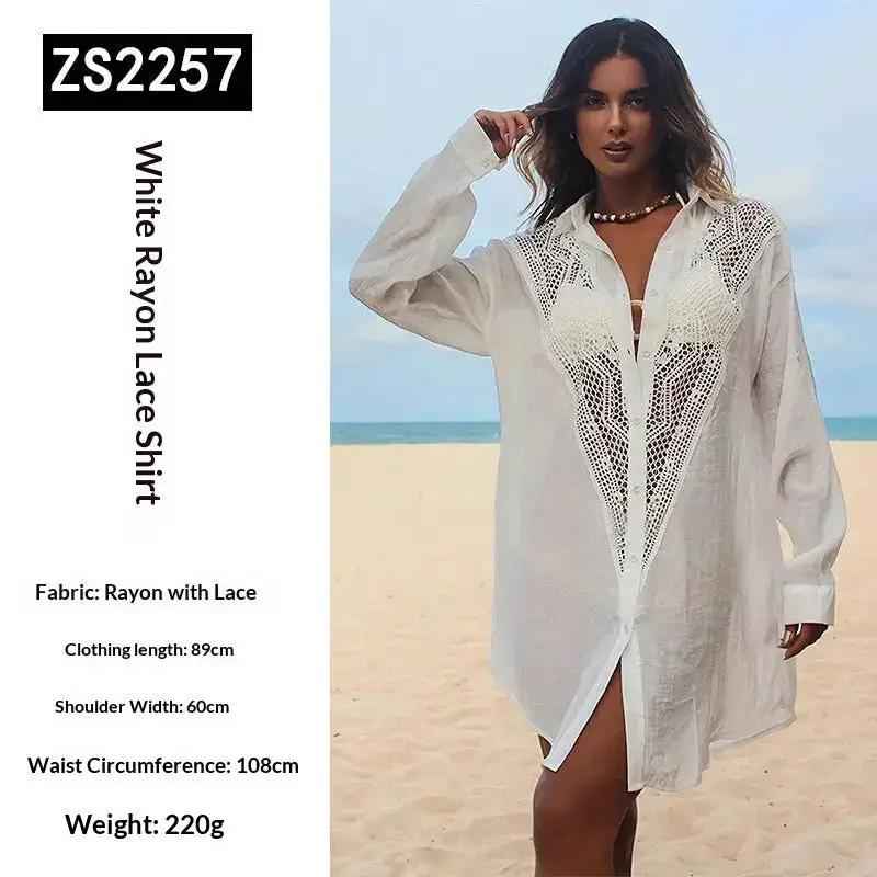 Lace Trimmed Blouse Style Swimsuit Cover Up Womens Sun Protective Beach Cardigan