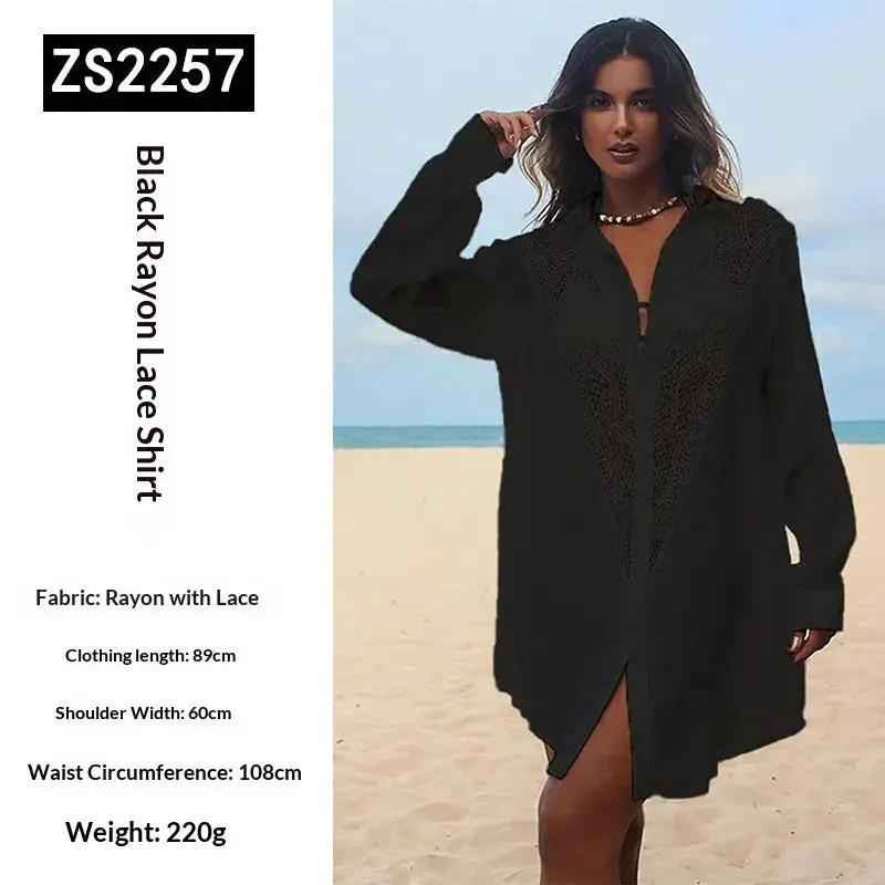 Lace Trimmed Blouse Style Swimsuit Cover Up Womens Sun Protective Beach Cardigan