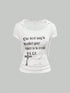 White casual round-neck printed mock-two-piece T-shirt by Dropshipman, featuring a stylish design and comfortable fit.