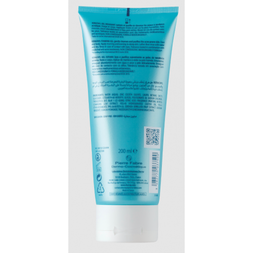 Ducray Keracnyl Foaming Gel Cleanser for Oily &amp; Acne-Prone Skin