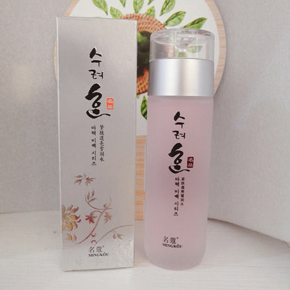 Hydrating Facial Skincare Set with Eye Essence