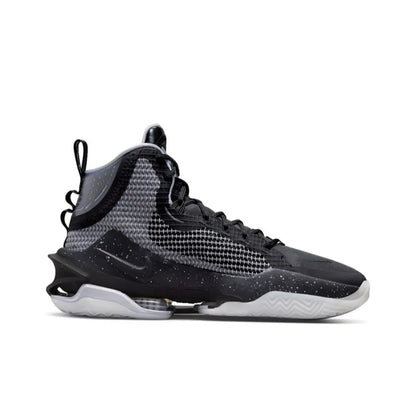 Nike Air Zoom GT Jump EP &