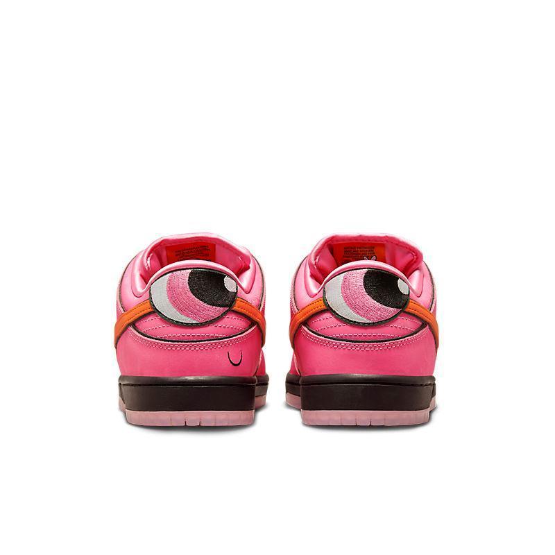 Nike SB Dunk Low &