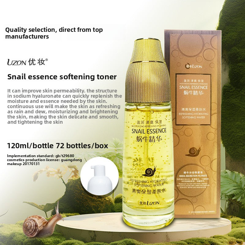 Snail Essence Skincare