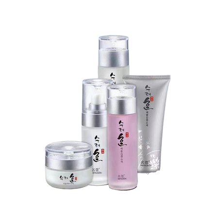 Hydrating Facial Skincare Set with Eye Essence
