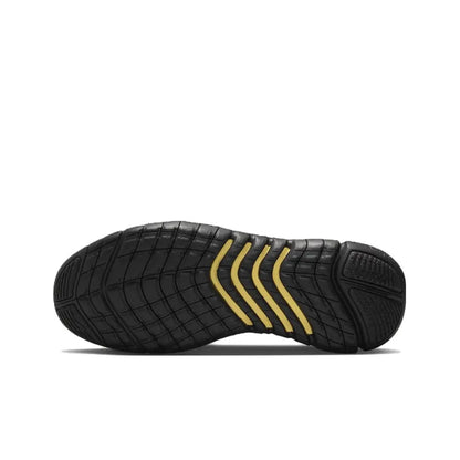Nike Free Run 5.0 Next Nature &