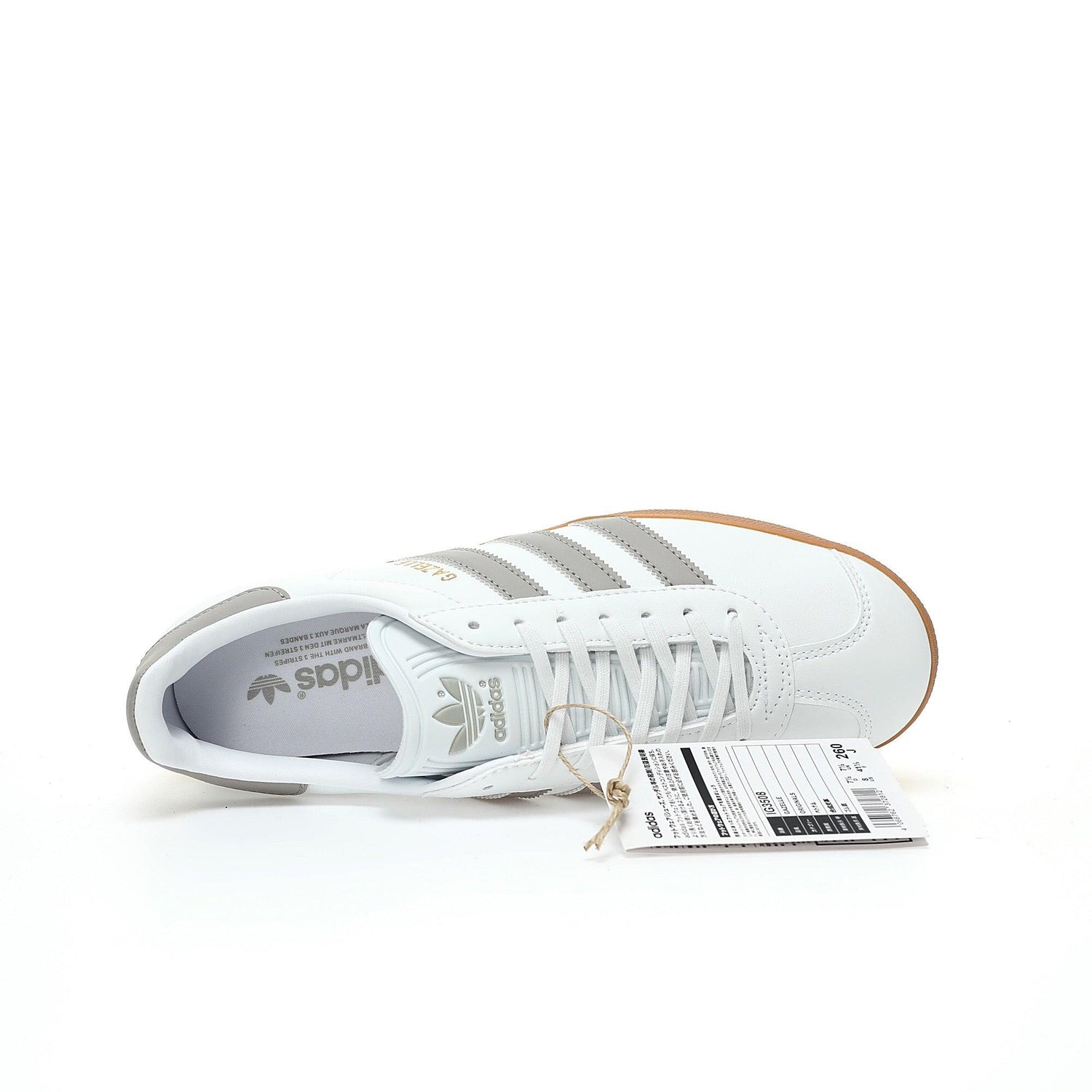 Adidas Originals Gazelle &