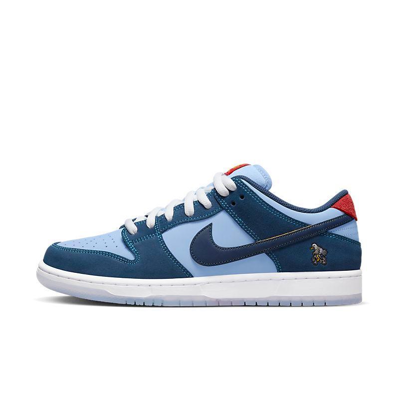 Nike SB Dunk Low Pro &