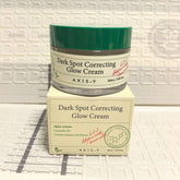 Skin moisturizing essence lotion