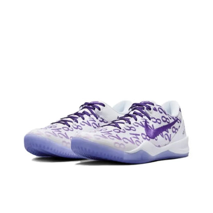 Nike Kobe 8 Protro "Court Purple"