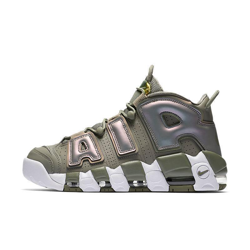 Nike Air More Uptempo &