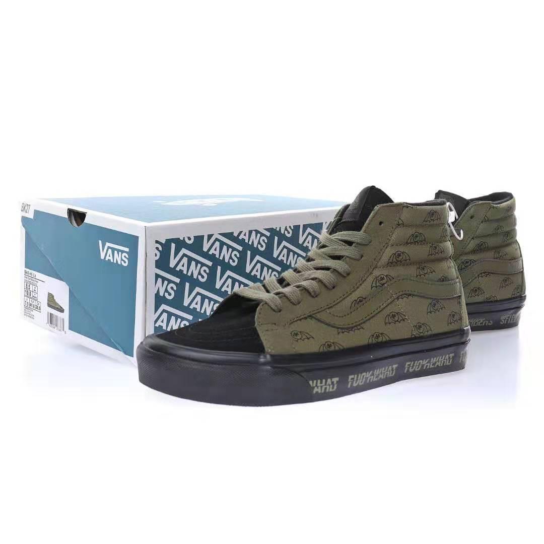 Vans Vault Sk8-Hi Goodhood Weirdos Stylers Punks Outsiders