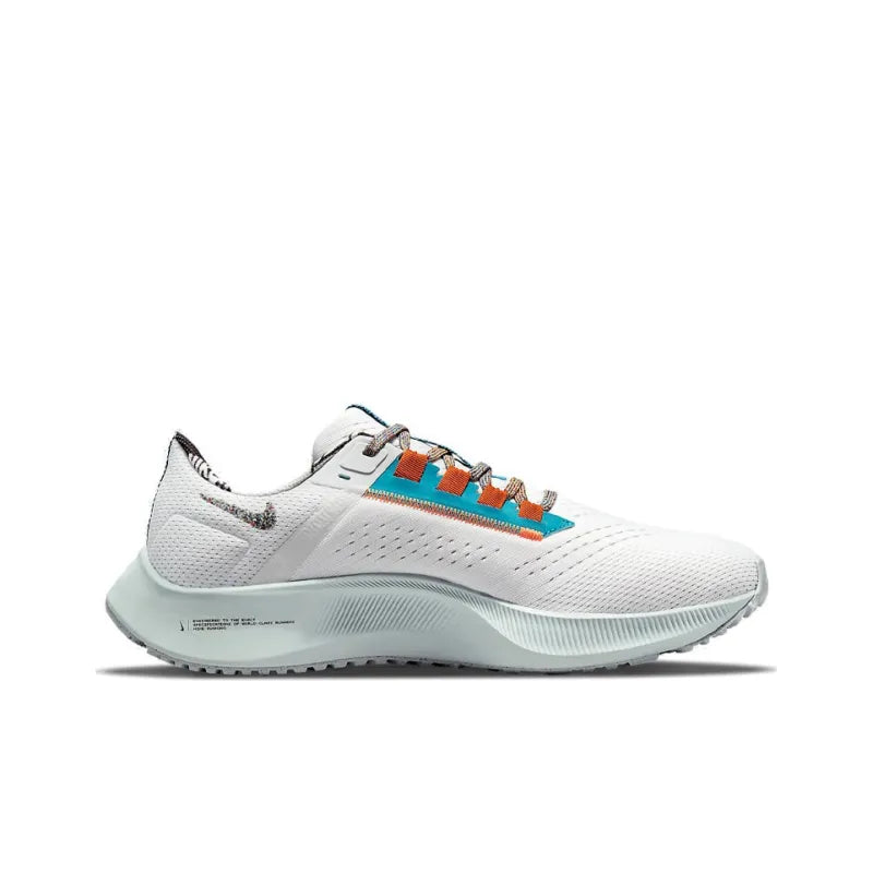 Nike Air Zoom Pegasus 38 White Photon Dust