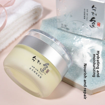 Hydrating Facial Skincare Set with Eye Essence