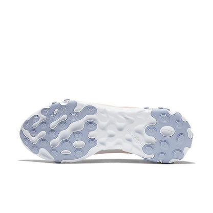 Nike React Element 55 &