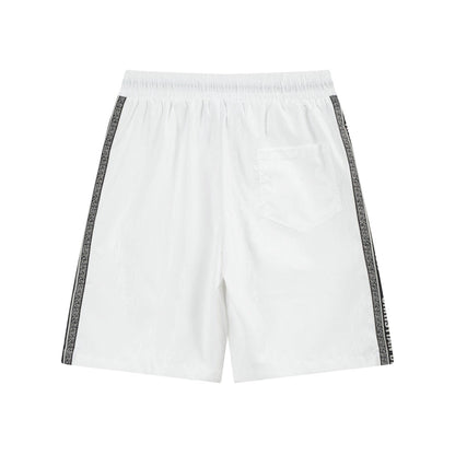 Dior Knit Basketball Shorts &