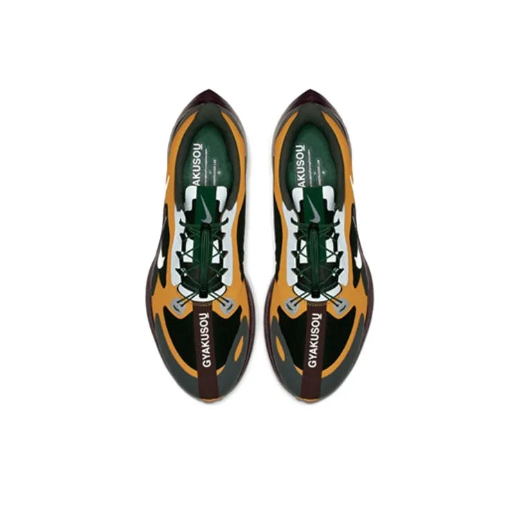Nike Zoom Pegasus 35 Turbo Gyakusou Gold Dart