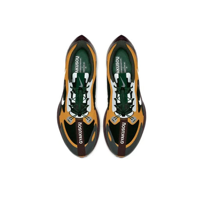 Nike Zoom Pegasus 35 Turbo Gyakusou Gold Dart