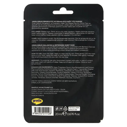 Orien Balancing &amp; Refreshing Sheet Mask 20 ml
