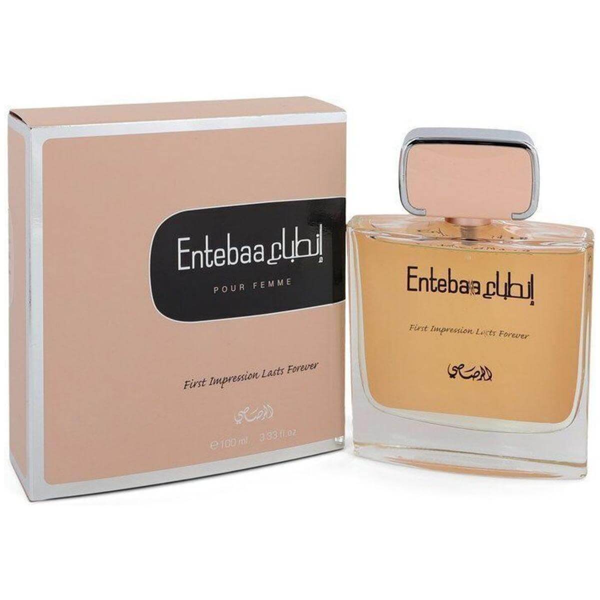 Entebaa Pour Femme by Rasasi Perfume EDP Spray 3.3 oz