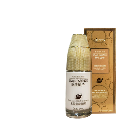 Snail Skincare Set