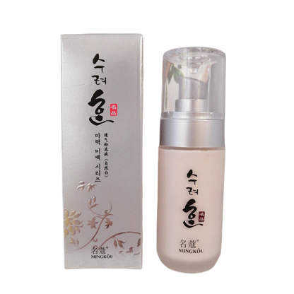 Hydrating Facial Skincare Set with Eye Essence