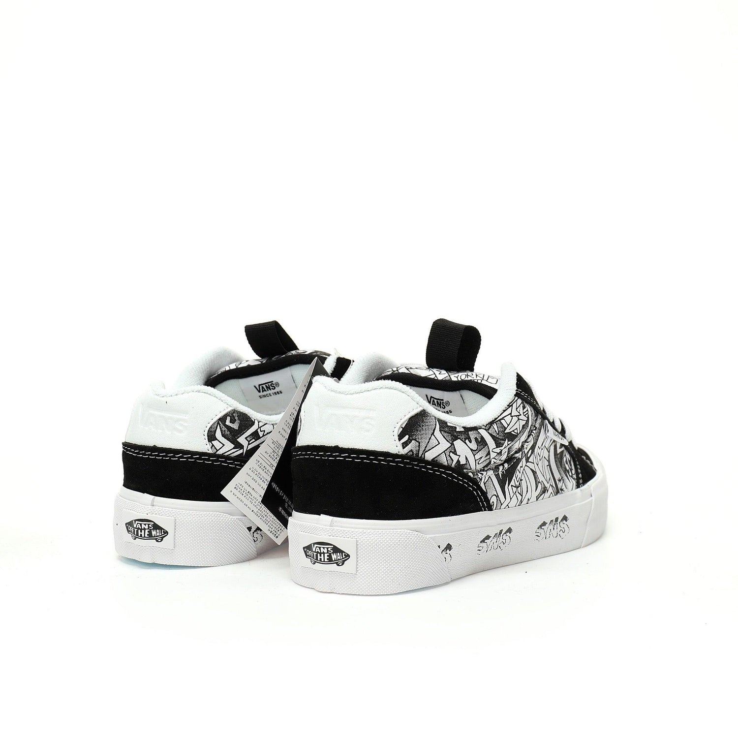 Sneakersnstuff x Vans Chukka Push Skate "SNS"