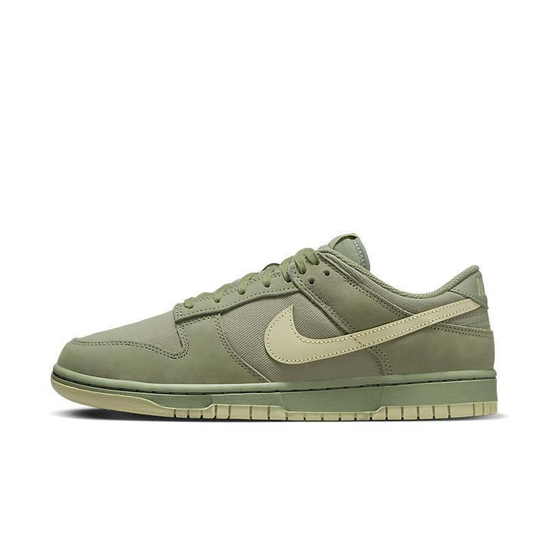 Nike Dunk Low Retro &
