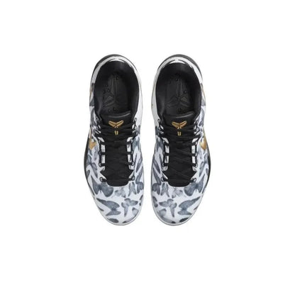 Nike Kobe 8 Protro &