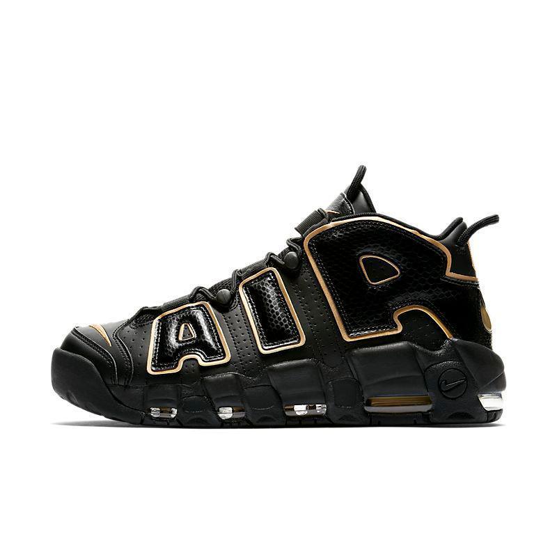 Nike Air More Uptempo 96 &