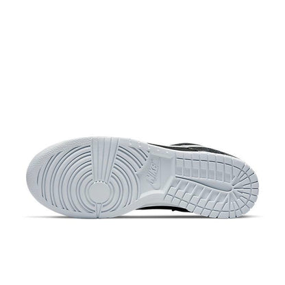 Nike Dunk Low Retro Animal Pack Zebra