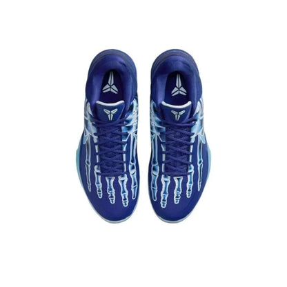 Nike Kobe 5 Protro &