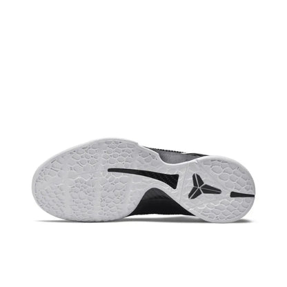 Nike Zoom Kobe 6 Protro "Mambacita Sweet 16"