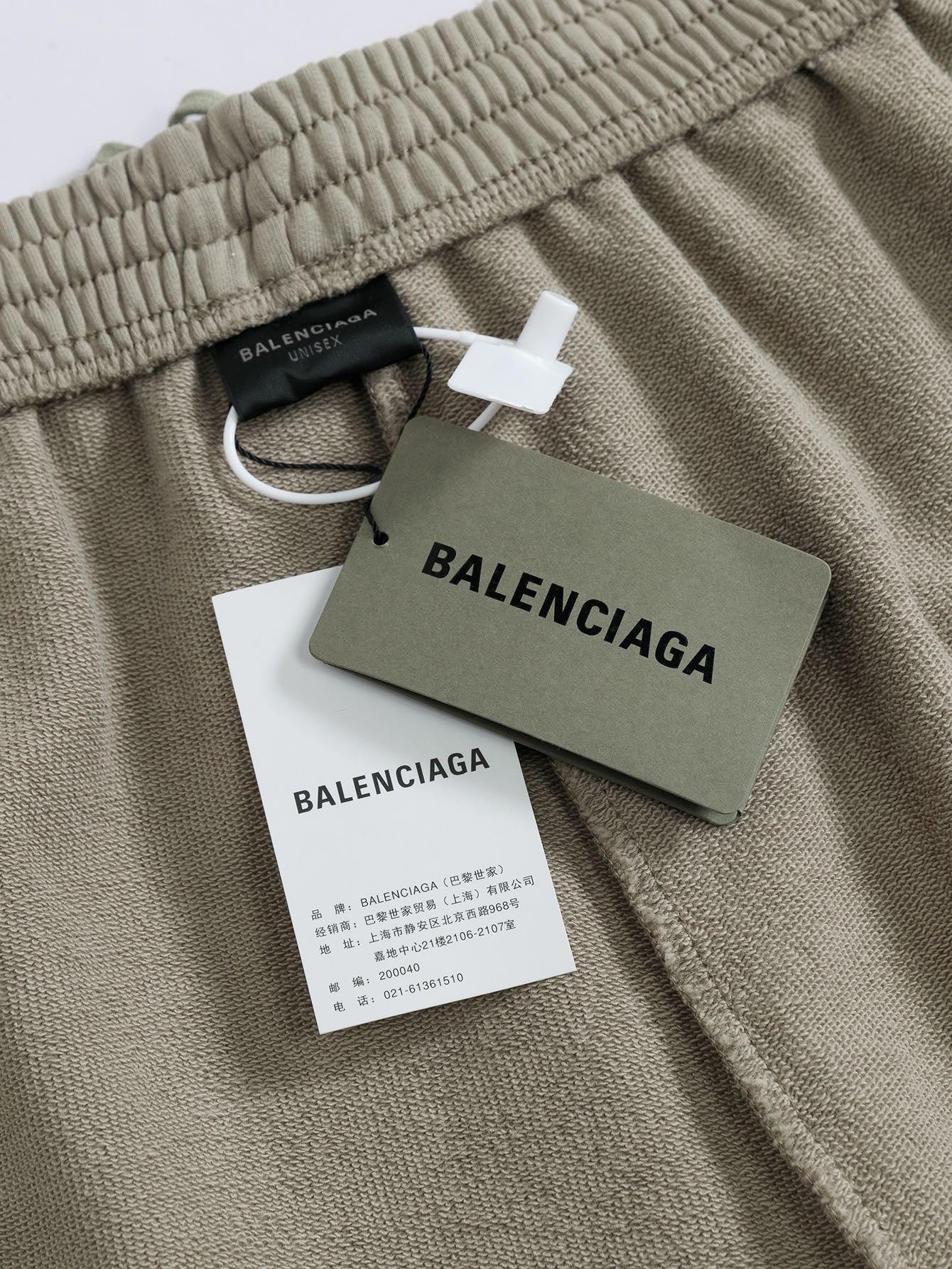 Balenciaga Sport Short Pant &