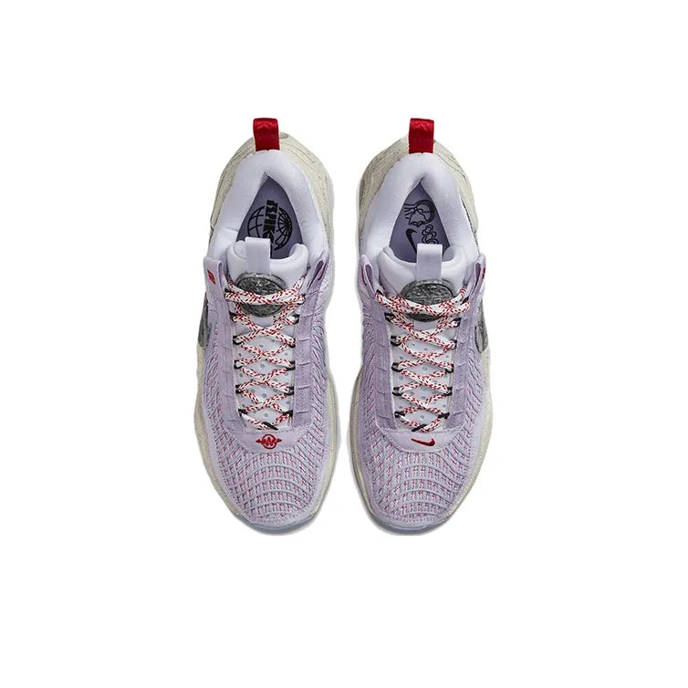 Nike Cosmic Unity Multicolor