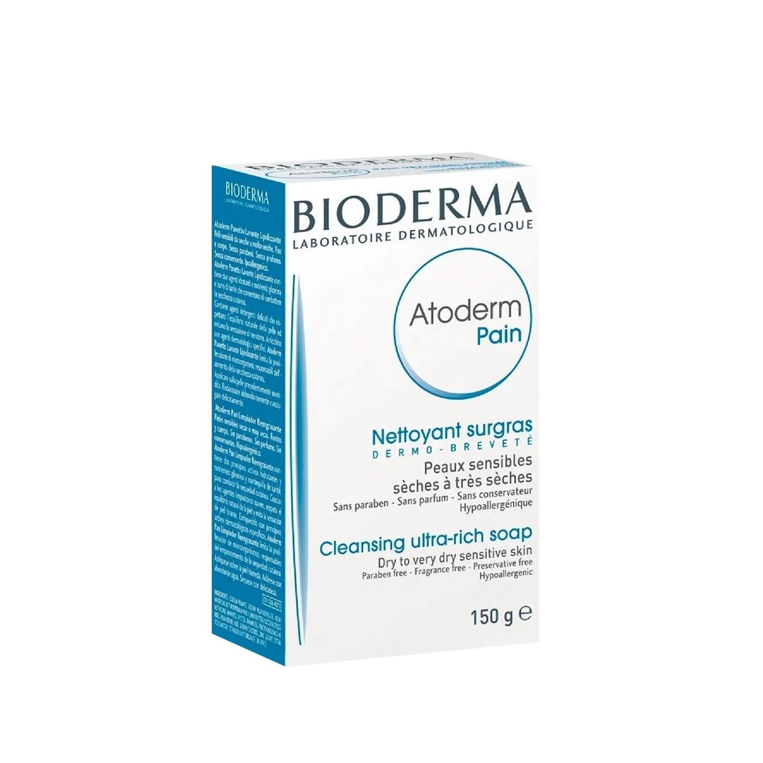 Bioderma Atoderm Intensive Bar Cleansing Bar for Dry &amp; Sensitive Skin - 150g