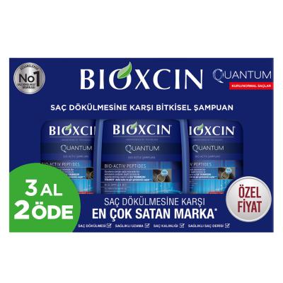 Bioxcin Quantum Shampoo for Dry-Normal Hair - Nourishing, Moisturizing, Argan Oil &amp; Keratin Enriched