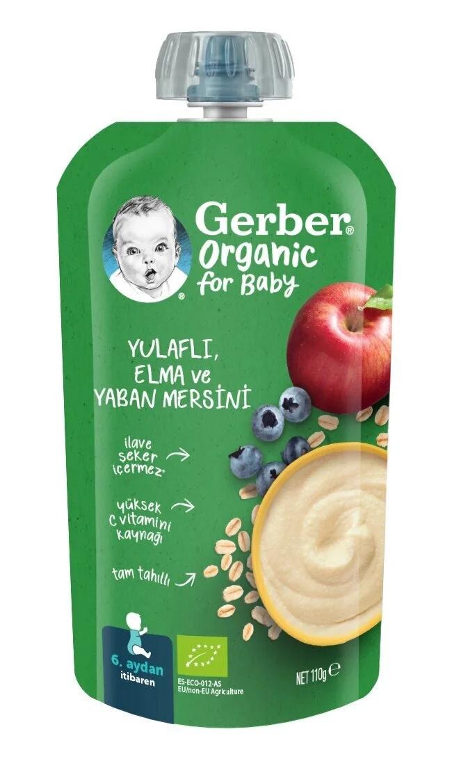 Gerber Organic Apple &amp; Blueberry Oat Puree 110g
