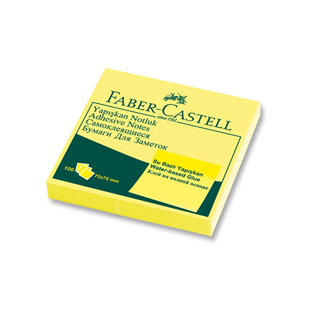 Faber Castell Sticky Notes 75 x 75 mm Yellow - Removable Notes for Office &amp; Study