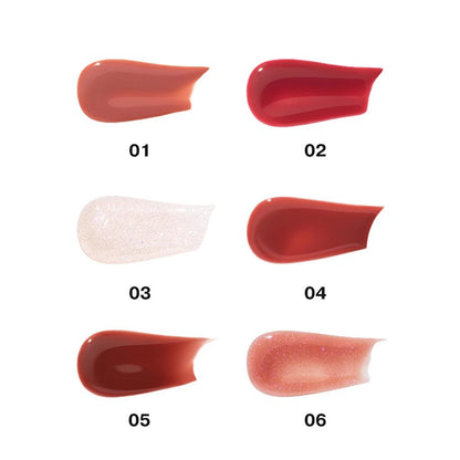 Love Generation Plump Lip Gloss Icy-Spicy 05 Kat