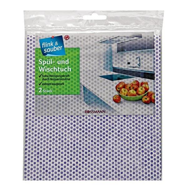 Flink &amp; Sauber Kitchen Cleaning Cloth Set - 2 Pieces, 13.78 x 14.96 inches - Effective &amp; Reusable